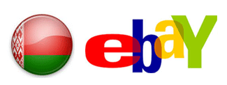 ebay в Беларуси