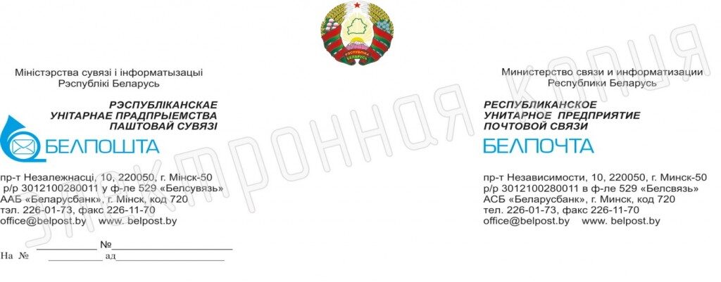 ali_disp9-1024x401-3078447