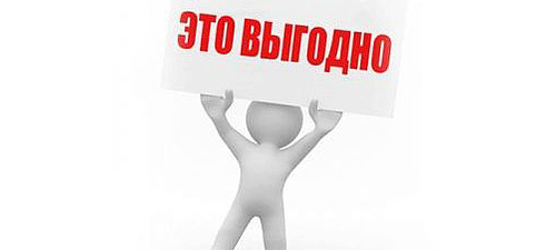 ebay2-1622779
