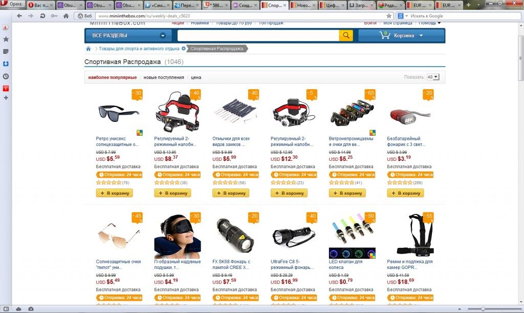 mini3-1024x611-8269205