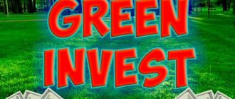 GreenInvest - мошенники